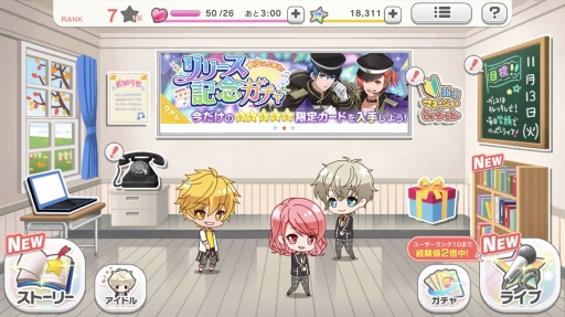 ꡼ No.017 | ֥ꥣѥåȡפΥޥǤĤ˥ӥϡ͵ͤΥ󥿥ӥ塼ȥץ쥤ݡȤ̥ϤҲ