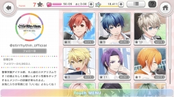 ꡼ No.021 | ֥ꥣѥåȡפΥޥǤĤ˥ӥϡ͵ͤΥ󥿥ӥ塼ȥץ쥤ݡȤ̥ϤҲ