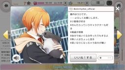 ꡼ No.024 | ֥ꥣѥåȡפΥޥǤĤ˥ӥϡ͵ͤΥ󥿥ӥ塼ȥץ쥤ݡȤ̥ϤҲ