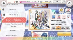 ꡼ No.031 | ֥ꥣѥåȡפΥޥǤĤ˥ӥϡ͵ͤΥ󥿥ӥ塼ȥץ쥤ݡȤ̥ϤҲ