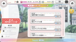 ꡼ No.044 | ֥ꥣѥåȡפΥޥǤĤ˥ӥϡ͵ͤΥ󥿥ӥ塼ȥץ쥤ݡȤ̥ϤҲ