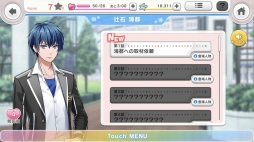 ꡼ No.047 | ֥ꥣѥåȡפΥޥǤĤ˥ӥϡ͵ͤΥ󥿥ӥ塼ȥץ쥤ݡȤ̥ϤҲ