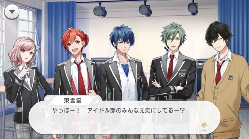 ꡼ No.048 | ֥ꥣѥåȡפΥޥǤĤ˥ӥϡ͵ͤΥ󥿥ӥ塼ȥץ쥤ݡȤ̥ϤҲ