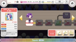 ꡼ No.050 | ֥ꥣѥåȡפΥޥǤĤ˥ӥϡ͵ͤΥ󥿥ӥ塼ȥץ쥤ݡȤ̥ϤҲ