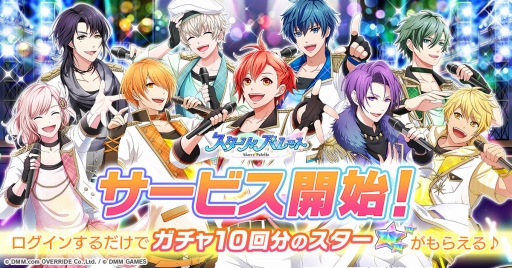 ꡼ No.001 | Ľշϥꥺॲɡ֥ꥣѥåȡפiOS/AndroidǤӥ󡣵ǰΥڡ⥹