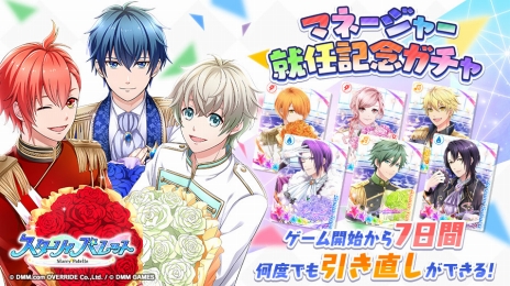 ꡼ No.002 | Ľշϥꥺॲɡ֥ꥣѥåȡפiOS/AndroidǤӥ󡣵ǰΥڡ⥹