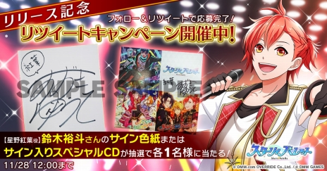 ꡼ No.003 | Ľշϥꥺॲɡ֥ꥣѥåȡפiOS/AndroidǤӥ󡣵ǰΥڡ⥹