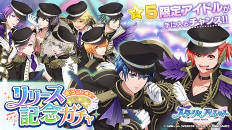 ꡼ No.004 | Ľշϥꥺॲɡ֥ꥣѥåȡפiOS/AndroidǤӥ󡣵ǰΥڡ⥹