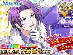 ꡼ No.003 | ֥ѥסƣơȤǰ㤬»