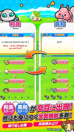 ꡼ No.004 | ͷӤʤñؤ٤֥ -Ƕˤ衪ñ-פ315ۿ