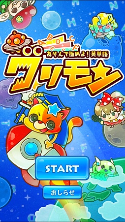 ꡼ No.005 | ͷӤʤñؤ٤֥ -Ƕˤ衪ñ-פ315ۿ