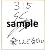 ���������꡼ No.002�Υ���ͥ������ / ��315���ۿ���ǰ���ƥ����󿧻椬�����륭���ڡ���3��19�����鳫��