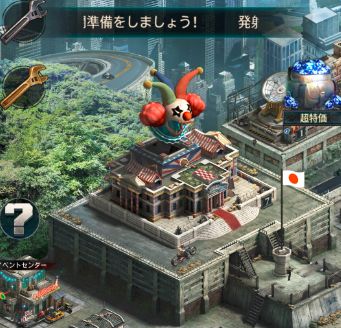 画像ギャラリー No.006のサムネイル画像 / 「ラスト エンパイア ウォー Z」,4月1日にエイプリルフールイベントを実施