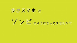 画像ギャラリー No.005のサムネイル画像 / 「ラスト エンパイア ウォー Z」のプロモーション動画が公開に
