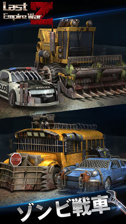 �饹�� ����ѥ��� ������ Z