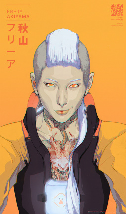 ���������꡼ No.004�Υ���ͥ������ / �����ꥢ�󤫤�μ褷��DNA�Ǽ���򶯲����Ƥ����������饤������������Beacon�פκǿ��ȥ쥤�顼������