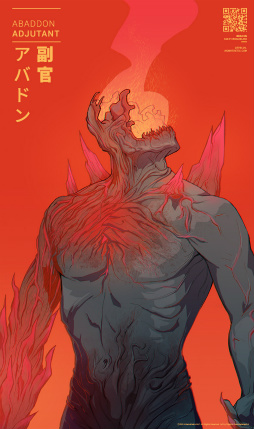 ���������꡼ No.005�Υ���ͥ������ / �����ꥢ�󤫤�μ褷��DNA�Ǽ���򶯲����Ƥ����������饤������������Beacon�פκǿ��ȥ쥤�顼������