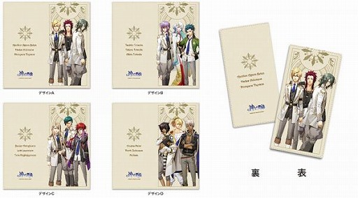 ꡼ No.001Υͥ / ֿΰסåȥ4ͽ䤬