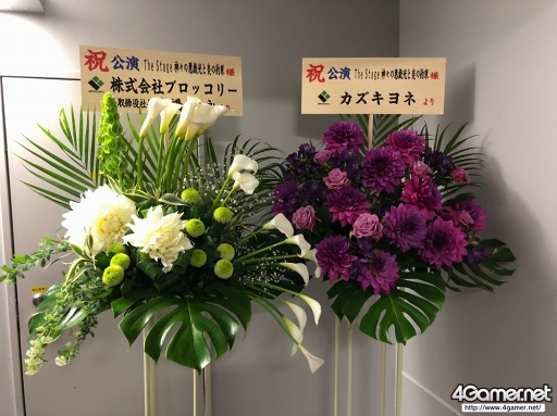 ꡼ No.015 | ȱꡤȤ2ĤͧThe Stage ΰ ȱ«װϤ߲񸫡ͥץݡ