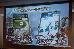 ꡼ No.004 | ץοץ֥ɥ饴ץȡפ2016ǯդ˥꡼ꡣ館Ͽ