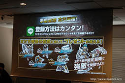 ꡼ No.008 | ץοץ֥ɥ饴ץȡפ2016ǯդ˥꡼ꡣ館Ͽ