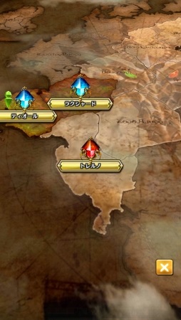 ꡼ No.014 | ץοץ֥ɥ饴ץȡפ2016ǯդ˥꡼ꡣ館Ͽ