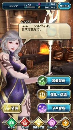 ꡼ No.016 | ץοץ֥ɥ饴ץȡפ2016ǯդ˥꡼ꡣ館Ͽ