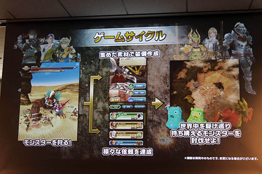 ꡼ No.007Υͥ / 4ͤǳڤܥХȥ뤬̥Ϥοץ֥ɥ饴ץȡפϪ줿ץΥǥȯɽͤݡ