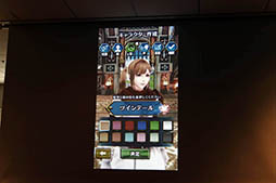 画像ギャラリー No.013のサムネイル画像 / 最大4人で楽しめるボスバトルが魅力の新作アプリ「ドラゴンプロジェクト」が披露された,コロプラのメディア向け発表会の模様をレポート