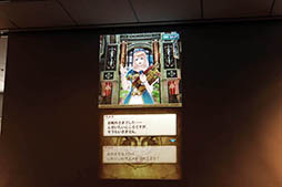 画像ギャラリー No.016のサムネイル画像 / 最大4人で楽しめるボスバトルが魅力の新作アプリ「ドラゴンプロジェクト」が披露された,コロプラのメディア向け発表会の模様をレポート