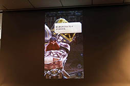 画像ギャラリー No.022のサムネイル画像 / 最大4人で楽しめるボスバトルが魅力の新作アプリ「ドラゴンプロジェクト」が披露された,コロプラのメディア向け発表会の模様をレポート