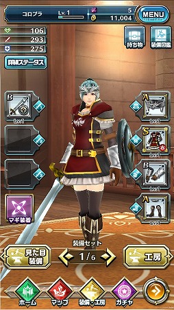 ꡼ No.025 | ֥ɥ饴ץȡס5Ĥ䥲ॷƥʤɺǿ餫ˡPV2Ƥθ⥹