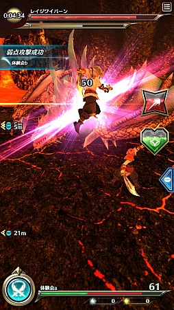 コロプラの新作アプリ ドラゴンプロジェクト は 多と個 が絶妙に混じり合う良作 2種類の感覚を中心にインプレッションを紹介