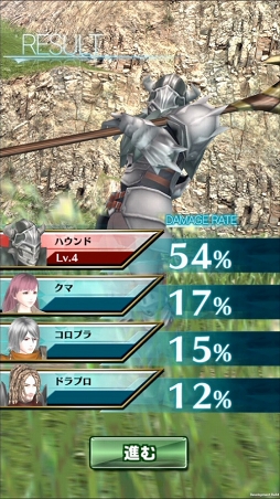 画像ギャラリー No.010のサムネイル画像 / 白猫に続く“本格スマホゲーム”はいかにして作られたのか。「ドラゴンプロジェクト」森先プロデューサーにインタビュー