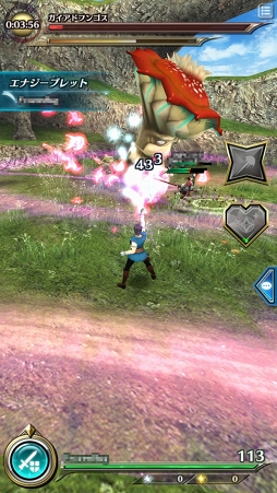 画像ギャラリー No.005のサムネイル画像 / わずか4日で累計利用者が100万人を突破! 注目アプリ「ドラゴンプロジェクト」の概要と序盤の遊び方を紹介