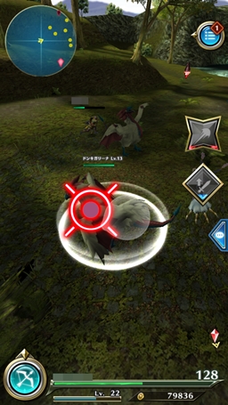 画像ギャラリー No.012のサムネイル画像 / 「ドラゴンプロジェクト」全武器種の立ち回り方&オススメ武器を紹介。今から遊ぶ人も武器選びで迷っているハウンドも注目