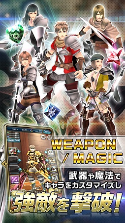 ꡼ No.002 | ΡRADIO 4Gamer TapʲˡפǤϡ֥ɥ饴ץȡפ夲ޤ