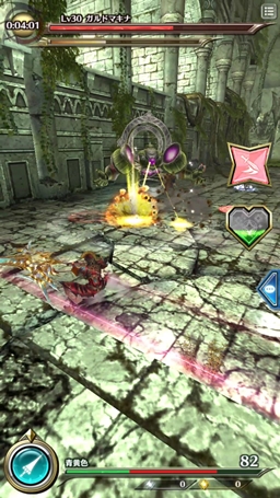 画像ギャラリー No.016のサムネイル画像 / 「ドラゴンプロジェクト」攻略:素材集めには曜日クエスト。月〜水曜日クエストのモンスターはこう倒せ!