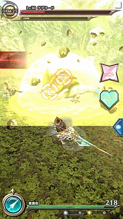 画像ギャラリー No.026のサムネイル画像 / 「ドラゴンプロジェクト」攻略:素材集めには曜日クエスト。月〜水曜日クエストのモンスターはこう倒せ!