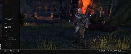 画像ギャラリー No.002のサムネイル画像 / マフィア梶田の二次元が来い!:第310回「ドラゴンプロジェクトでエルダー・スクロールズを堪能する91Days」