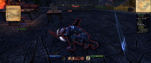 画像ギャラリー No.004のサムネイル画像 / マフィア梶田の二次元が来い!:第310回「ドラゴンプロジェクトでエルダー・スクロールズを堪能する91Days」