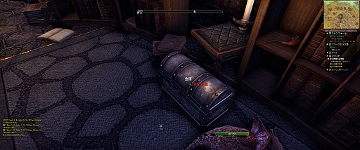 画像ギャラリー No.007のサムネイル画像 / マフィア梶田の二次元が来い!:第310回「ドラゴンプロジェクトでエルダー・スクロールズを堪能する91Days」