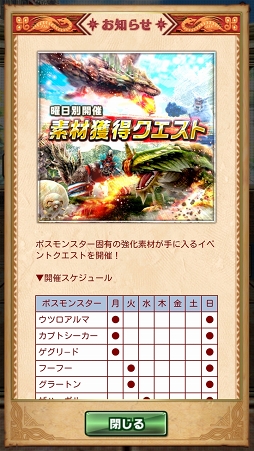 ꡼ No.001 | ֥ɥ饴ץȡ׹άǺླྀˤϤäѤȡڡȤΥ󥹥ά