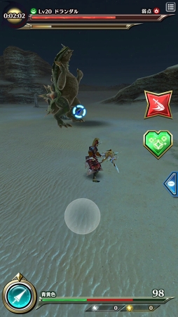 ꡼ No.011 | ֥ɥ饴ץȡ׹άǺླྀˤϤäѤȡڡȤΥ󥹥ά