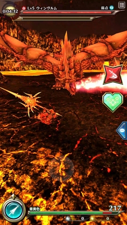 ꡼ No.014 | ֥ɥ饴ץȡ׹άǺླྀˤϤäѤȡڡȤΥ󥹥ά