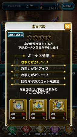 ꡼ No.007 | ֥ɥ饴ץȡʤλȤߤ򤷤æ鿴ԡʶܰ¤䥢ӥƥ¤³ˤˤĤƲ