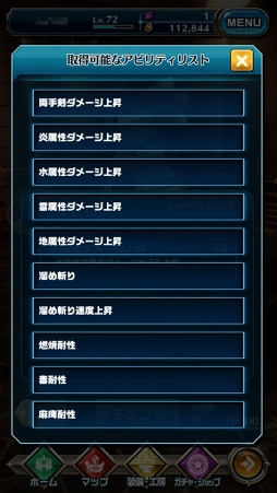 ꡼ No.012 | ֥ɥ饴ץȡʤλȤߤ򤷤æ鿴ԡʶܰ¤䥢ӥƥ¤³ˤˤĤƲ