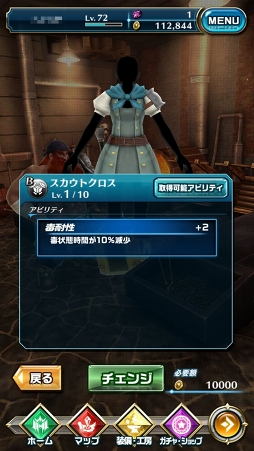 ꡼ No.013 | ֥ɥ饴ץȡʤλȤߤ򤷤æ鿴ԡʶܰ¤䥢ӥƥ¤³ˤˤĤƲ