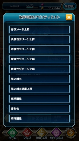 ꡼ No.014 | ֥ɥ饴ץȡʤλȤߤ򤷤æ鿴ԡʶܰ¤䥢ӥƥ¤³ˤˤĤƲ