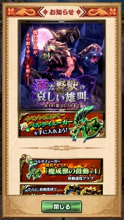 ꡼ No.021 | ֥ɥ饴ץȡʤλȤߤ򤷤æ鿴ԡʶܰ¤䥢ӥƥ¤³ˤˤĤƲ